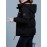 Women's Outdoor Detachable Hooded Warm Fashion Jacket